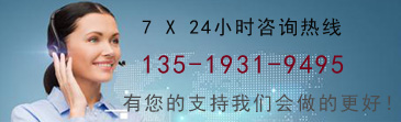 關于我們