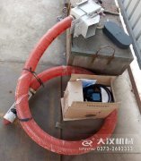 <b>軟管螺旋輸送機(jī)多少錢(qián)？</b>
